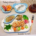 みほの☆'s cooksnap of when they made 簡単！里芋の唐揚げ　絶品！我が家の定番.
