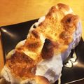 junkajunka's cooksnap of when they made ★マギーのレモンパイ.