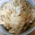 なあなあこ's cooksnap of when they made 簡単でスグ出来る美味しいたまご丼.