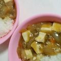 フミココ's cooksnap of when they made 麻婆豆腐　こども用.