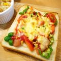 runa10's cooksnap of when they made 食パンの簡単ピザ♪.