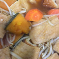 anとも's cooksnap of when they made かぼちゃと厚揚げ・もやしの煮物♪.
