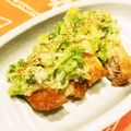 ＊おちゃこ＊'s cooksnap of when they made ねぎ大量消費☆鶏のねぎ塩ダレ.
