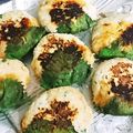 がめごん's cooksnap of when they made おからで紫蘇つくね☆みそ風味.
