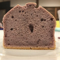 じーたやーさ's cooksnap of when they made 紫芋パウンドケーキ.