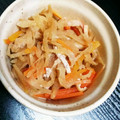 キャラメグ♪'s cooksnap of when they made 簡単！切り干し大根の煮物.
