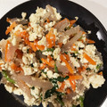 maikoは～ん's cooksnap of when they made 懐かしくて優しい味★簡単豆腐の白和え.