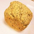 春と夏のママ's cooksnap of when they made HB 全粒粉とおからパウダーで食パン.