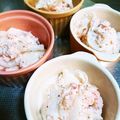 なおぴん1's cooksnap of when they made 超簡単！大根とカニ缶のサラダ☆.