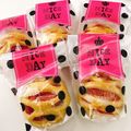 どんちゃーん！'s cooksnap of when they made ちろこ★のアップルパイ！.