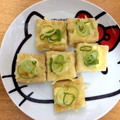 元やしゆか's cooksnap of when they made 簡単！5分でおつまみ！油揚げのチーズ焼き.