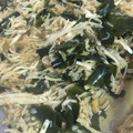 1035's cooksnap of when they made わかめと切り干し大根の二杯酢.