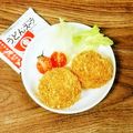 ウメ吉さん's cooksnap of when they made うどんスープで関西風？ポテトコロッケ☆.