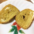 kisberry's cooksnap of when they made 超簡単！カレー風味の卵焼き～お弁当にも！.