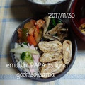 えまっちママ's cooksnap of when they made 焼ききのことほうれん草のおひたし.