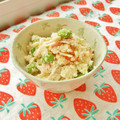 あやちん０８１６'s cooksnap of when they made おからでかさまし蓮根のデパ地下風サラダ.