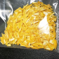 パーフェクトまさお's cooksnap of when they made 分けると便利☆ゆずの冷凍保存.