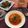 クックJ56DDP☆'s cooksnap of when they made VAたっぷり！レバーのオイスター炒め.