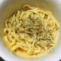 ★imatsu☆'s cooksnap of when they made カルボナーラ風釜玉うどん.