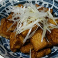 まるにゃん☆'s cooksnap of when they made ＊厚揚げのマヨポン酢にんにく焼き＊.