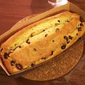モカまい's cooksnap of when they made 甘納豆入りパウンドケーキ.