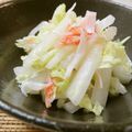 solapapa's cooksnap of when they made 大根と白菜の簡単サラダ♪.