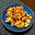 宝美空's cooksnap of when they made 新玉ねぎのソースかき揚げ天丼.