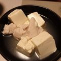 haturi's cooksnap of when they made ダイエット＊簡単湯豆腐風♪レシピ本掲載.