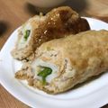 かしゅーnuts's cooksnap of when they made ちくわでボリュームアップ！棒ハンバーグ.