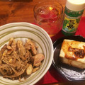 machinachi's cooksnap of when they made 鶏肉と牛蒡の炒り煮 柚子胡椒和え.