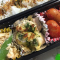 イギりん's cooksnap of when they made お弁当のおかずｻｻﾐのﾁｰｽﾞﾏﾖ♪.