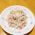 ドルフィンサーモン's cooksnap of when they made 大根とカニカマのわさマヨサラダ.