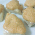 ＋＊ぴかりん＊＋'s cooksnap of when they made 簡単★カレイのたらこマヨネーズ焼き.