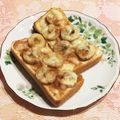 なつき☆ミ's cooksnap of when they made ピーナッツバナナチーズトースト.