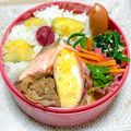 ♡♥♡かんちゅ♡♥♡'s cooksnap of when they made 芋ご飯（さつまいも飯）.