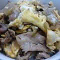 ゆきらっくま's cooksnap of when they made 豚と玉ねぎの卵とじ☆.