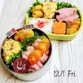 ☆のんのんの～ん☆'s cooksnap of when they made ♡海老のぷりぷり卵サラダ♡.
