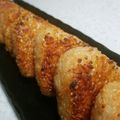 flatty1016's cooksnap of when they made 簡単❁トースターで焼きおにぎり♡.