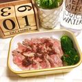 ccccccc7's cooksnap of when they made 簡単☆ローストビーフ.