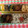 クックJ56DDP☆'s cooksnap of when they made お弁当に♡ほうれん草とコーン炒め♡.