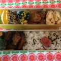 クックJ56DDP☆'s cooksnap of when they made 今週のお弁当の下準備18.