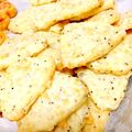 猫田くん's cooksnap of when they made ★チーズと黒胡椒のおつまみクッキー★.