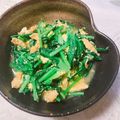yesmama's cooksnap of when they made 小松菜と油揚げの卵とじ.