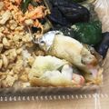 yoshimi☻'s cooksnap of when they made 簡単＊海老と大葉とチーズのミニ春巻き.