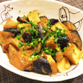 kyaoringo☆'s cooksnap of when they made m茄子と厚揚げのこってり味噌炒め.