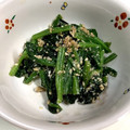 蒼の雫sp's cooksnap of when they made めんつゆで簡単ほうれん草のごまあえ.