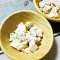 ふれんでぃあ's cooksnap of when they made 里芋の明太マヨサラダ【ＪＡ福岡市】.