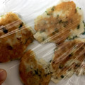 マーブルとラン's cooksnap of when they made 【離乳食後期】魚と里芋のまんまる焼き.