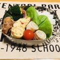 チャックねこ☆'s cooksnap of when they made ☆フライパン de 皮なしキッシュ☆.