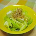 オレンジデイ's cooksnap of when they made セロリとはんぺんのクリームチーズ和え.